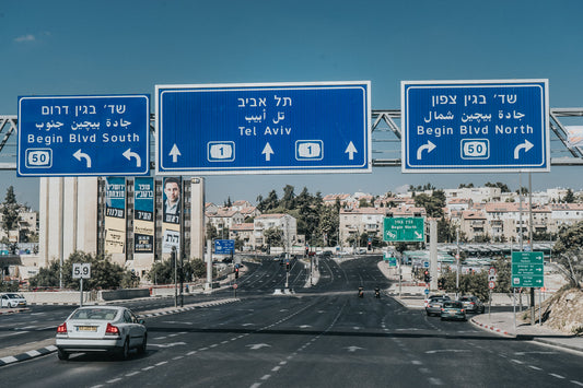 Boleh Ke Orang Malaysia Pergi Israel?